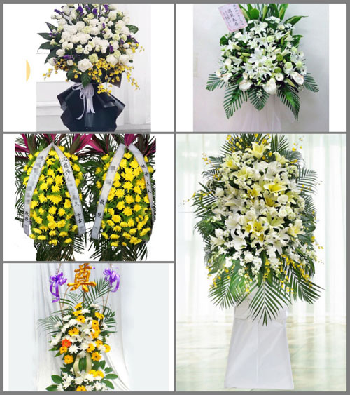 西藏那曲措折强玛乡白事花篮预定