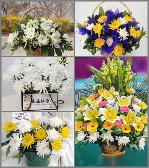 西藏那曲措折强玛乡白事提篮配送